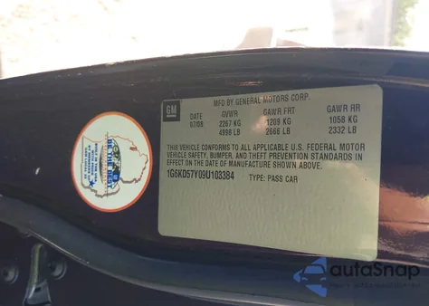 2009 Cadillac Dts 1Sa z USA, uszkodzony, nr VIN 1G6KD57Y09U103384